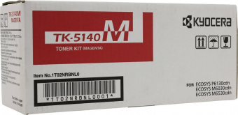 Тонер-картридж Kyocera M6030cdn/M6530cdn красный type TK5140M 5000 стр, купить в Краснодаре