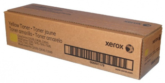 Тонер XEROX WCP C2128/2636/3545 желтый (006R01178/006R01283), купить в Краснодаре