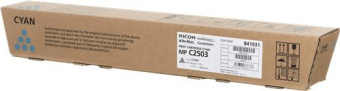Тонер-картридж голубой Xerox MP C2503 5500 стр., купить в Краснодаре