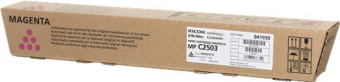 Тонер-картридж красный Xerox MP C2503 5500 стр., купить в Краснодаре