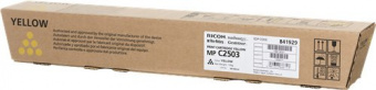 Тонер-картридж желтый Xerox MP C2503 5500 стр., купить в Краснодаре