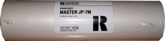 Мастер-плёнка Ricoh Priport JP735, купить в Краснодаре