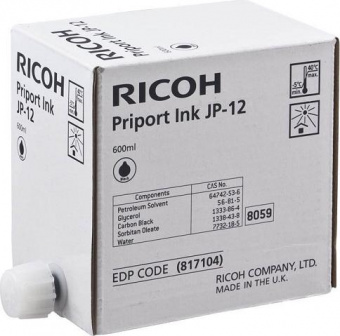 Краска тип JP12 черные Ricoh Priport, купить в Краснодаре