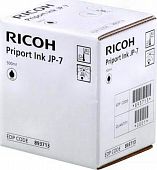 Краска тип JP7 черные Ricoh Priport