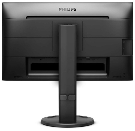 Монитор PHILIPS 252B9, купить в Краснодаре