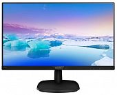 Монитор  PHILIPS 243V7QDSB (243V7QDSB/00(01))