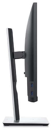 Монитор DELL P2319H (2319-2385), купить в Краснодаре