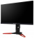 Монитор  Acer Predator XB271HUbmiprz, купить в Краснодаре