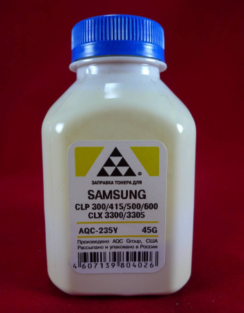 Тонер SAMSUNG CLP 300/315/320/325/360/415/500/510/600/610/660/CLX3300/3305 Yellow (фл. 45г) AQC-США фас.Россия, купить в Краснодаре