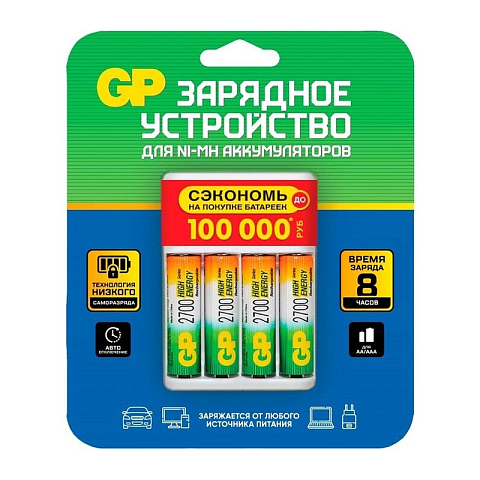 Зарядные устройства 220В и аналогичные