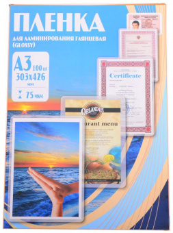 Пленка для ламинирования Office Kit / глянцевая 303х426 мм A3 / 75 мкм / 100 шт в упаковке., купить в Краснодаре