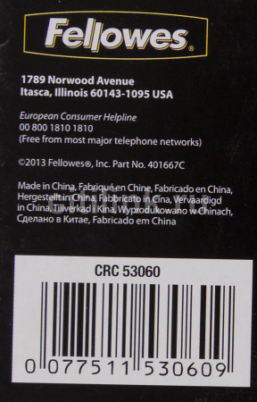Пленка для ламинирования Fellowes 80мкм A5 (100шт) глянцевая 154х216мм CRC-53060 (FS-53060) FS-53060, купить в Краснодаре