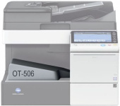 Выходной лоток OT-506 Konica-Minolta bizhub С454/С554, купить в Краснодаре