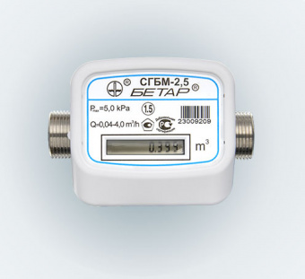 Счётчик газа СГБМ-3,2 (ЭБ СЭТ) с радиомодулем "WAVIoT", купить в Краснодаре