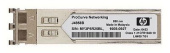Трансивер HPE X120 1G SFP LC LX Transceiver, купить в Краснодаре