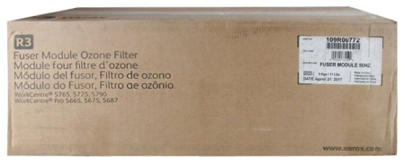 Комплект восстановительный Xerox Phaser 5500/5550, купить в Краснодаре