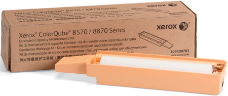 Комплект восстановительный Xerox ColorQube 8570/8580/8880/8900, купить в Краснодаре