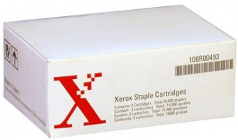 Скрепки Xerox DC535/545/555 /WCP35/45/55 (3 уп х 5000 шт.), купить в Краснодаре