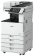 МФУ лазерное цветное Canon imageRUNNER ADVANCE C3520i III, купить в Краснодаре
