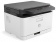 МФУ лазерное цветное HP Color Laser 178nw, купить в Краснодаре