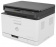 МФУ лазерное цветное HP Color Laser 178nw, купить в Краснодаре
