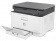 МФУ лазерное цветное HP Color Laser 178nw, купить в Краснодаре