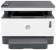 МФУ лазерное цветное HP Neverstop Laser 1200a, купить в Краснодаре