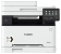 МФУ лазерное цветное Canon i-SENSYS MF645Cx, купить в Краснодаре