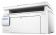 МФУ лазерное HP LaserJet Pro M132nw, купить в Краснодаре