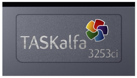 МФУ лазерное цветное Kyocera TASKalfa 3253ci, купить в Краснодаре