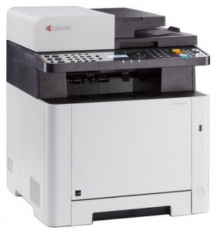 МФУ лазерное цветное Kyocera M5521cdn, купить в Краснодаре