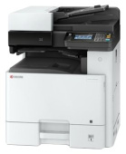 МФУ лазерное Kyocera M8130cidn, купить в Краснодаре