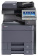 МФУ лазерное Kyocera TASKalfa 6002i (без крышки, без старта), купить в Краснодаре