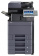 МФУ лазерное цветное Kyocera TASKalfa 6052ci (без крышки, без тонера), купить в Краснодаре