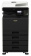 Аппарат Sharp C-CUBE BP20C20EU цвет, A3, 20 стр/мин, автопод  RSPF(100), дупл, сеть, 2Гб, 8Гб(SSD), A3W(256г/м), 1x250л(доб.тонеры), купить в Краснодаре