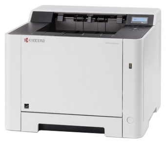 Kyocera TASKalfa 7052ci (A4/A3,P/C/S, 70/35 стр/мин, цветной, Duplex, сеть станд. опц. Факс, без крышки, без тонера), купить в Краснодаре