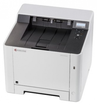 Kyocera TASKalfa 7052ci (A4/A3,P/C/S, 70/35 стр/мин, цветной, Duplex, сеть станд. опц. Факс, без крышки, без тонера), купить в Краснодаре