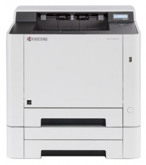 Kyocera TASKalfa 7052ci (A4/A3,P/C/S, 70/35 стр/мин, цветной, Duplex, сеть станд. опц. Факс, без крышки, без тонера), купить в Краснодаре