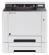 Kyocera TASKalfa 7052ci (A4/A3,P/C/S, 70/35 стр/мин, цветной, Duplex, сеть станд. опц. Факс, без крышки, без тонера), купить в Краснодаре