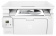 МФУ лазерное HP LaserJet Pro MFP M132a, купить в Краснодаре