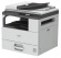 Аппарат Ricoh M 2701, A3, 512Мб, 27стр/мин, дуплекс, GDI, GigaLAN, ARDF50, старт.тонер 4000стр., самозапуск (МФУ), купить в Краснодаре
