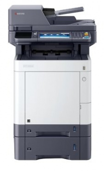 МФУ лазерное цветное Kyocera M6235cidn, купить в Краснодаре