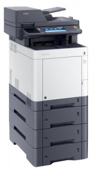 МФУ лазерное цветное Kyocera M6230cidn, купить в Краснодаре