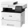 МФУ лазерное цветное Canon imageRUNNER 1643i, купить в Краснодаре