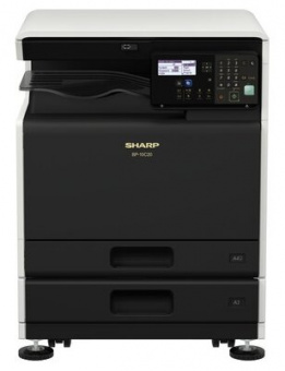 Аппарат Sharp C-CUBE BP10C20EU цвет, A3, 20 стр/мин, крышка, дупл, сеть, 2Гб, 8Гб(SSD), A3W(256г/м), 1x250л(доб.тонеры), купить в Краснодаре