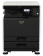 Аппарат Sharp C-CUBE BP10C20EU цвет, A3, 20 стр/мин, крышка, дупл, сеть, 2Гб, 8Гб(SSD), A3W(256г/м), 1x250л(доб.тонеры), купить в Краснодаре