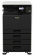 Аппарат Sharp C-CUBE BP10C20EU цвет, A3, 20 стр/мин, крышка, дупл, сеть, 2Гб, 8Гб(SSD), A3W(256г/м), 1x250л(доб.тонеры), купить в Краснодаре