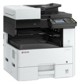 МФУ лазерное Kyocera M4125idn, купить в Краснодаре