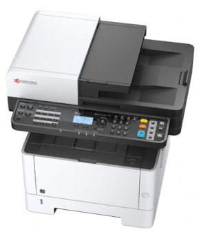 МФУ лазерное Kyocera M2040dn, купить в Краснодаре