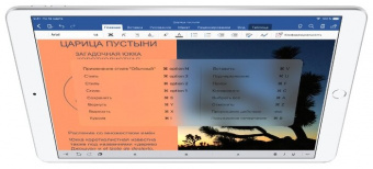 Планшет Apple  10.5-inch iPad Air Wi-Fi + Cellular 64GB-Space Grey   ( MV0D2RU/A ), купить в Краснодаре